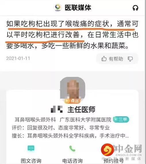 微信图片_20210706214423.jpg 微信图片_20210706214423.jpg