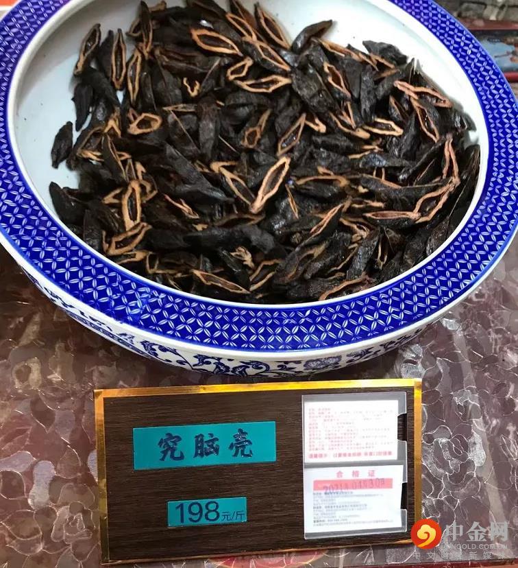 微信图片_20210706214426.jpg 微信图片_20210706214426.jpg