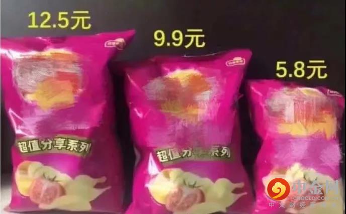 微信图片_20210706214434.jpg 微信图片_20210706214434.jpg