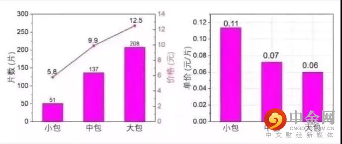 微信图片_20210706214440.jpg 微信图片_20210706214440.jpg