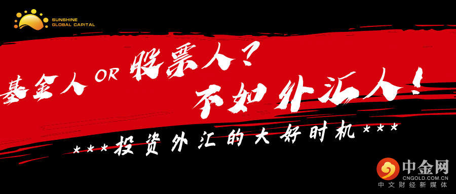 默认标题_公众号封面首图_2021-07-08-0.jpeg