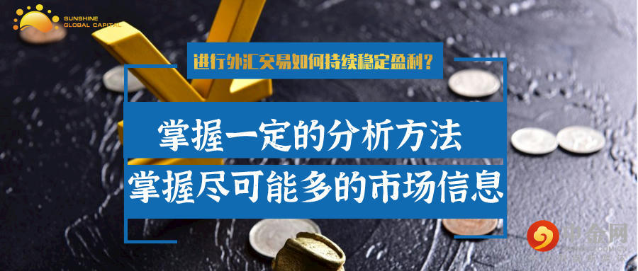 默认标题_公众号封面首图_2021-07-08-0 