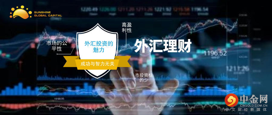 默认标题_公众号封面首图_2021-07-08-0 