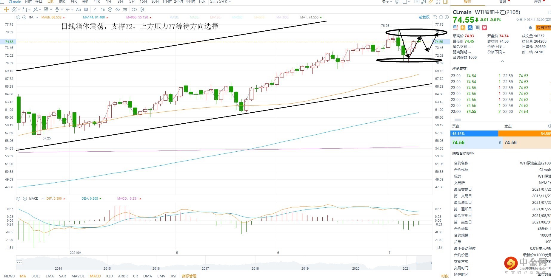 1626063395263168.jpg 07124.jpg