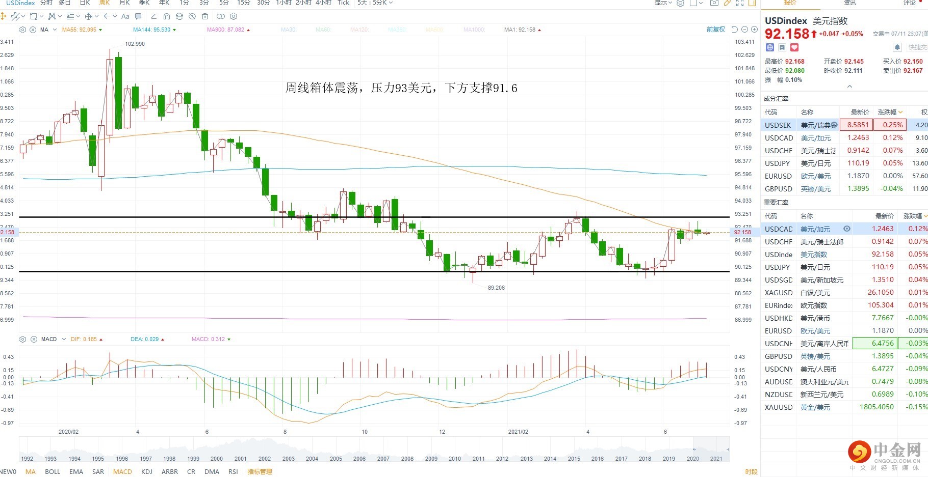 1626063405137572.jpg 07125.jpg