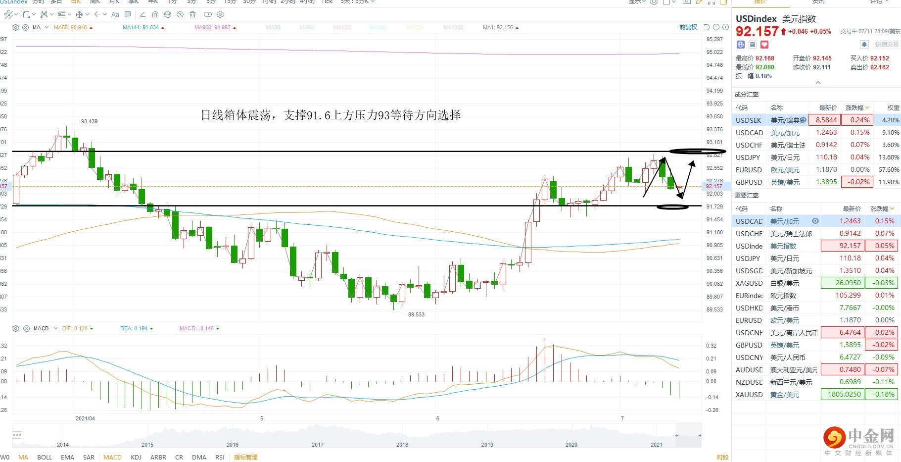 1626063415160675.jpg 07126.jpg