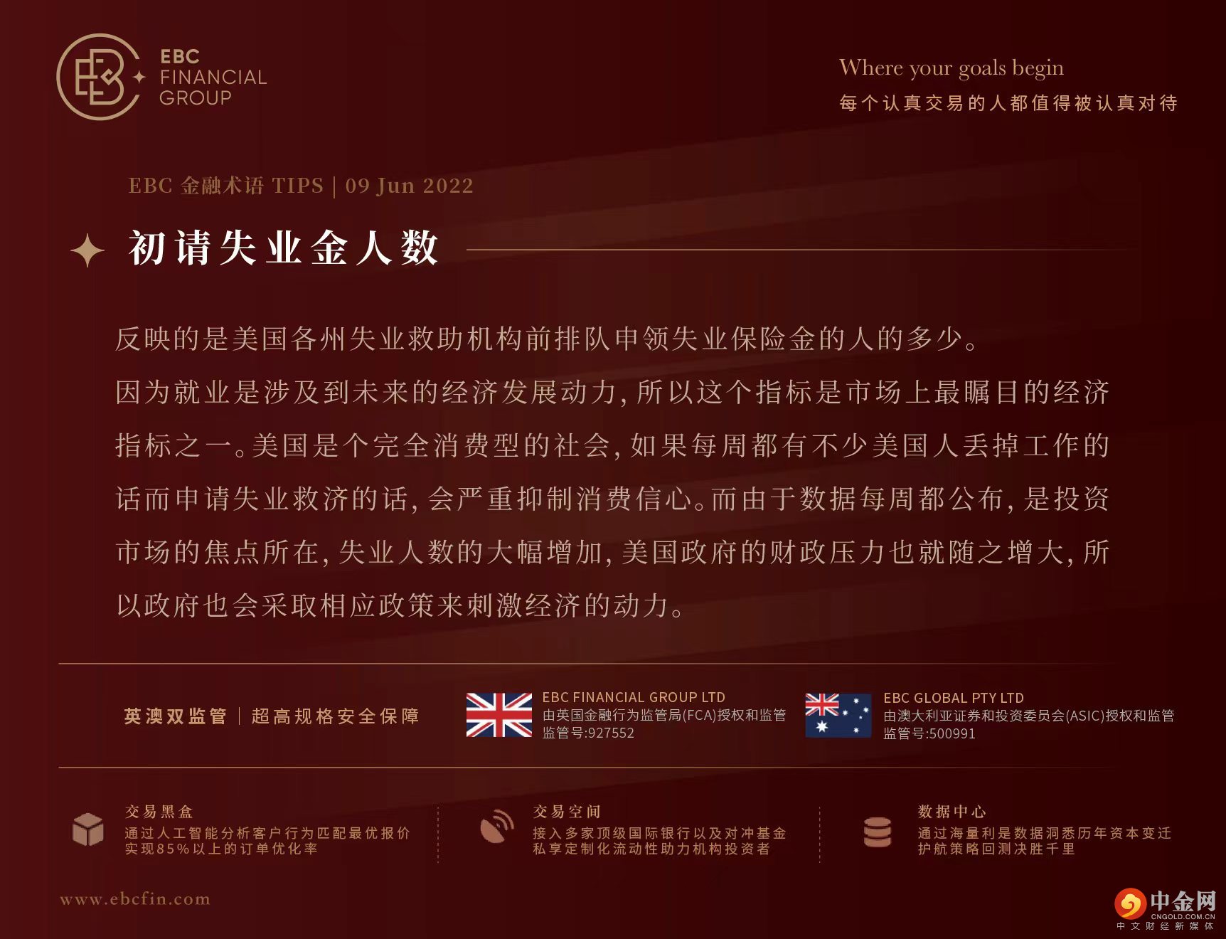 图片16.jpg 图片16.jpg