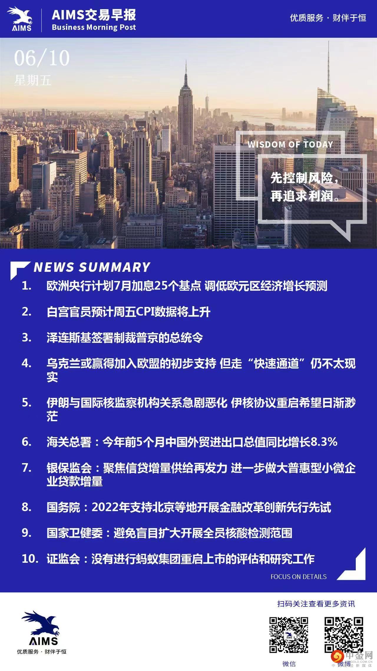 0610微信图片_20220610120813.jpg 0610微信图片_20220610120813.jpg
