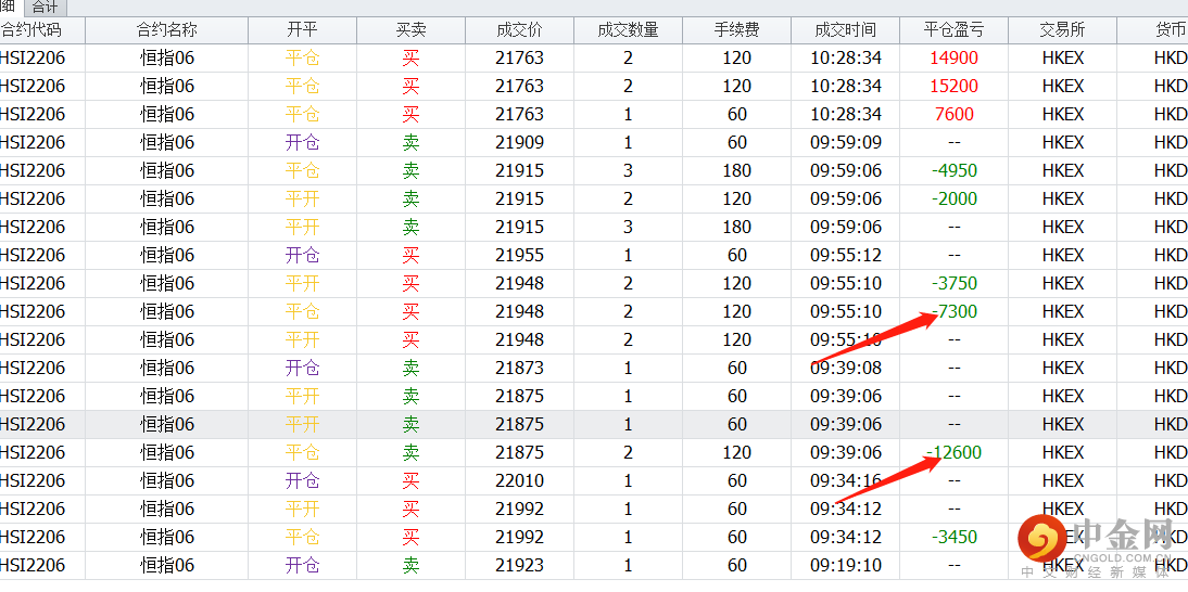 微信图片_20220612162050.png