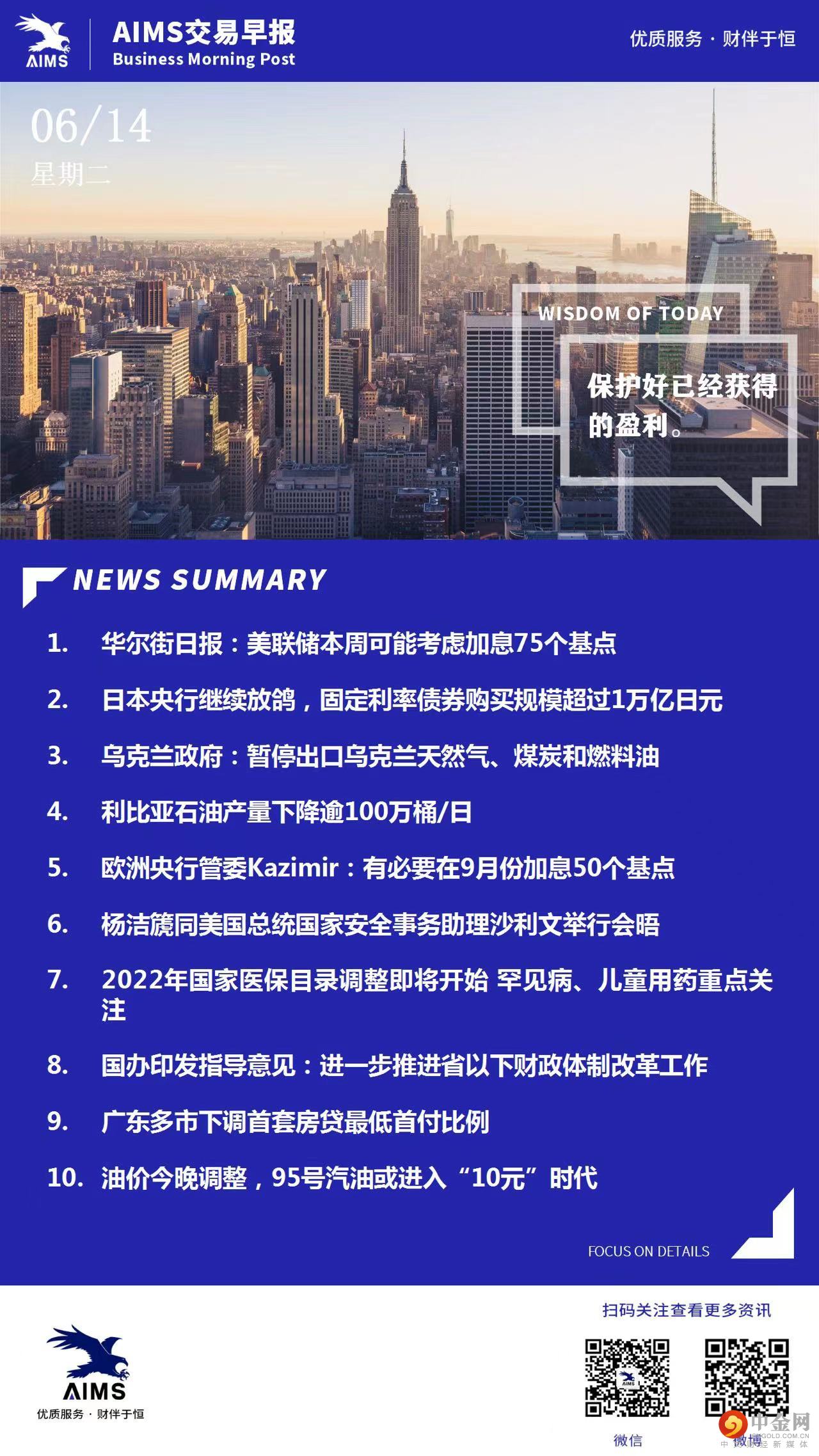 0614微信图片_20220614113239.jpg 0614微信图片_20220614113239.jpg