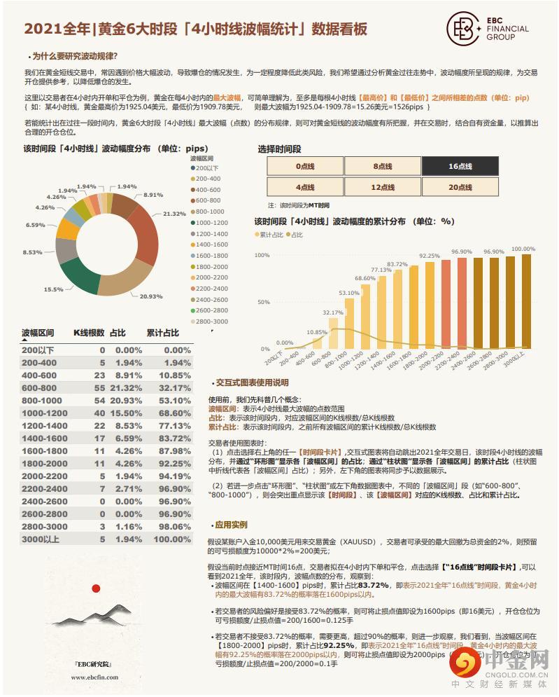 图片17.jpg 图片17.jpg