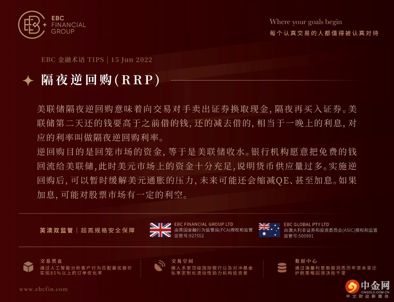 图片20.jpg 图片20.jpg