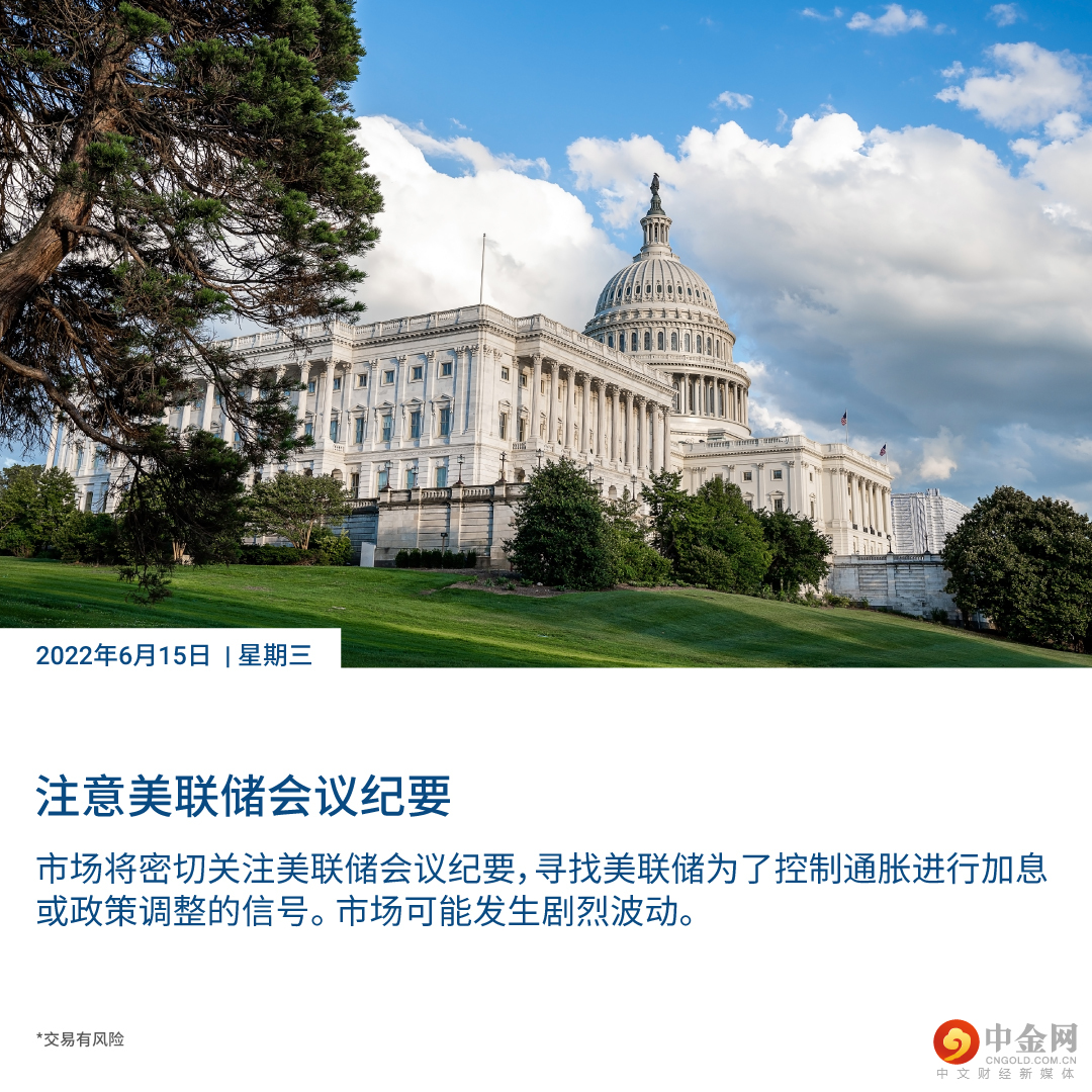D1035972-1886-4D3E-AAD9-773E29ED5219.jpeg