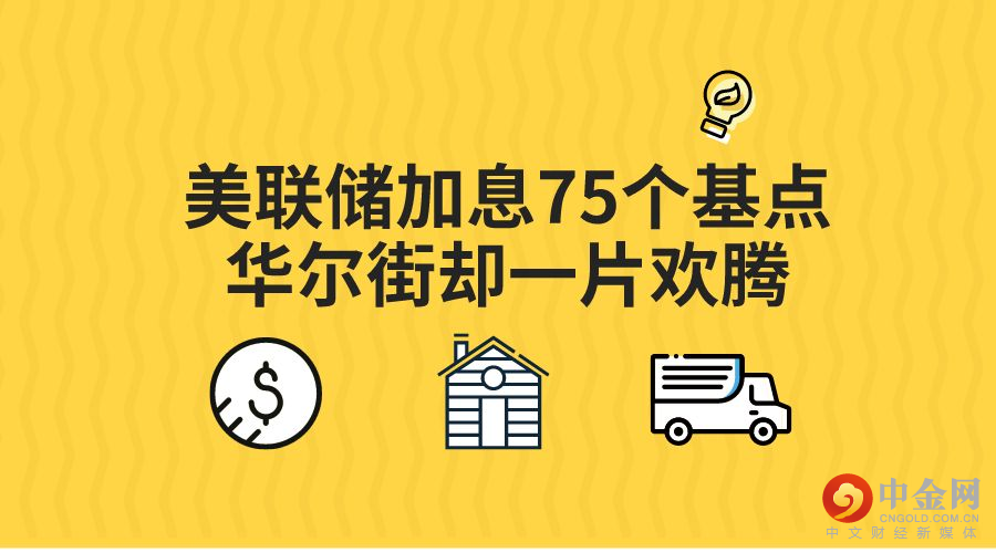 默认标题_横版海报_2022-06-16+12_48_38.png