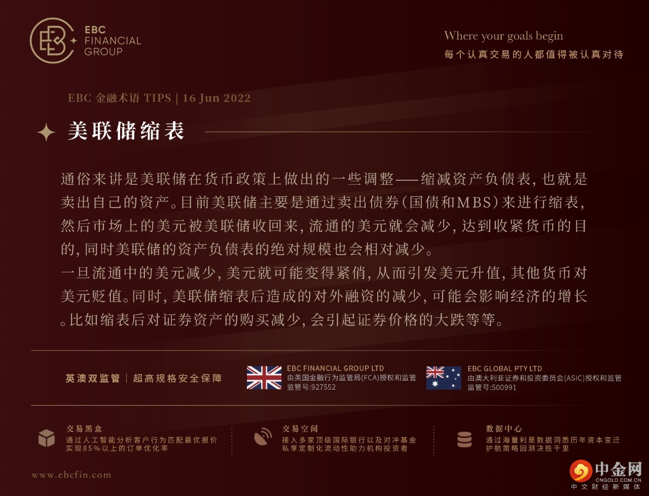 图片6.jpg 图片6.jpg