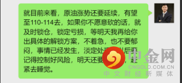 烟油.png