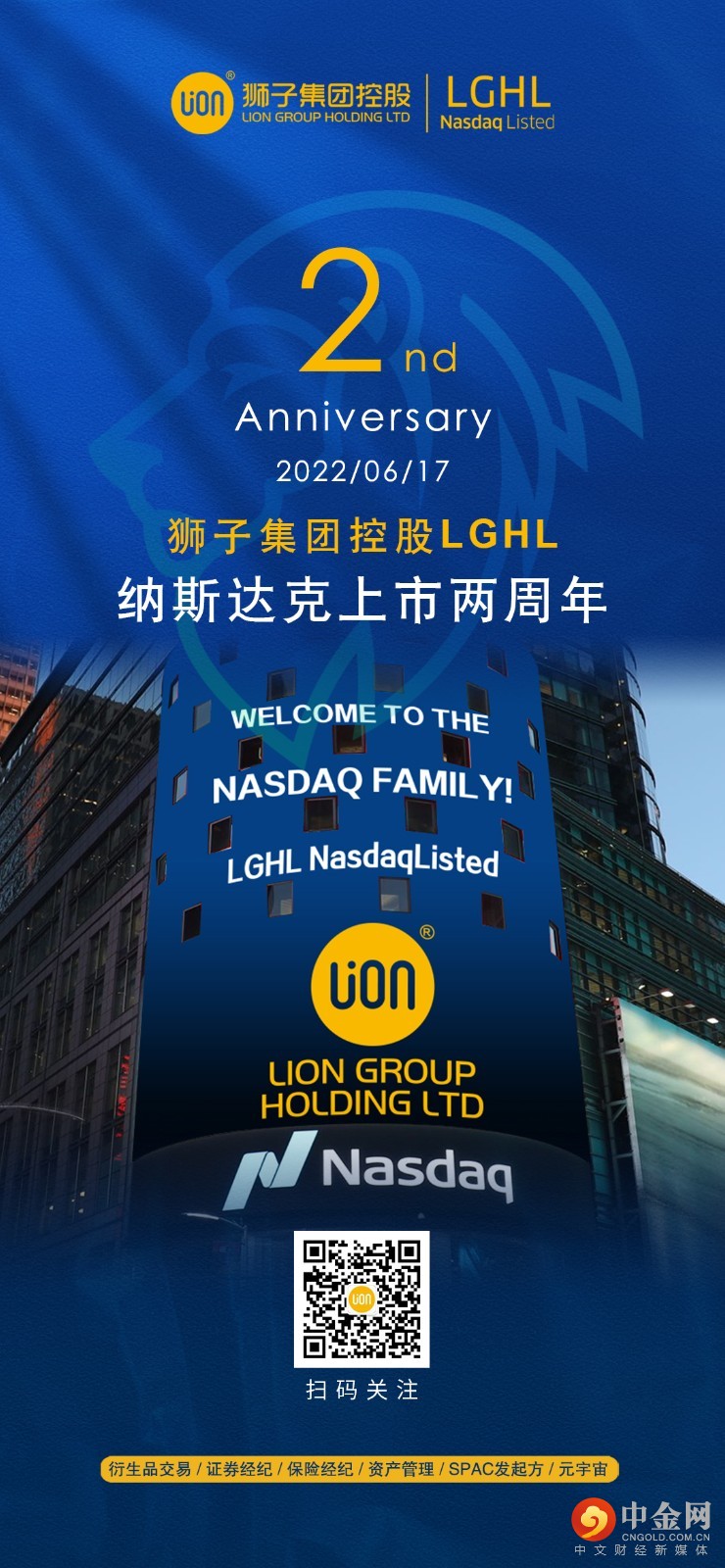 微信图片_20220617114849.jpg