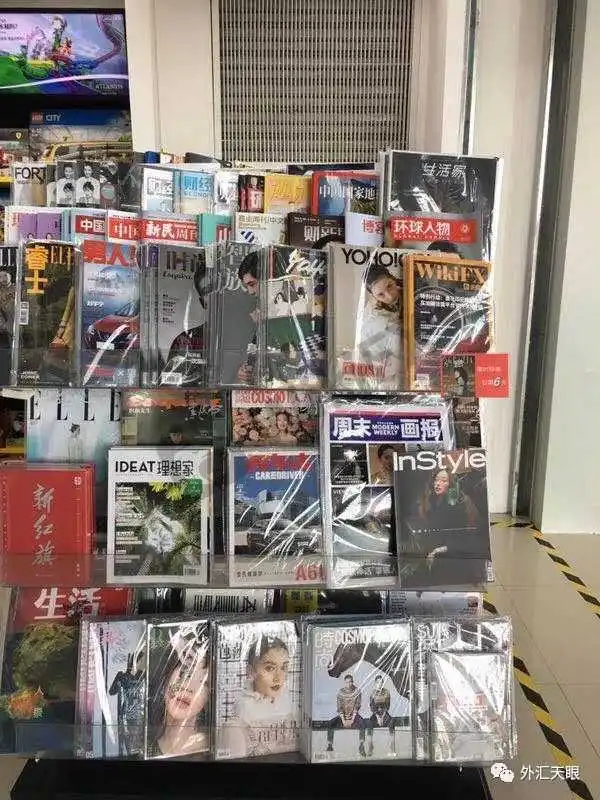 浦东国际机场T2航站楼各大机场