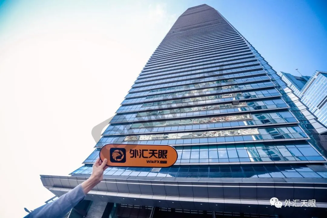 香港环球贸易广场