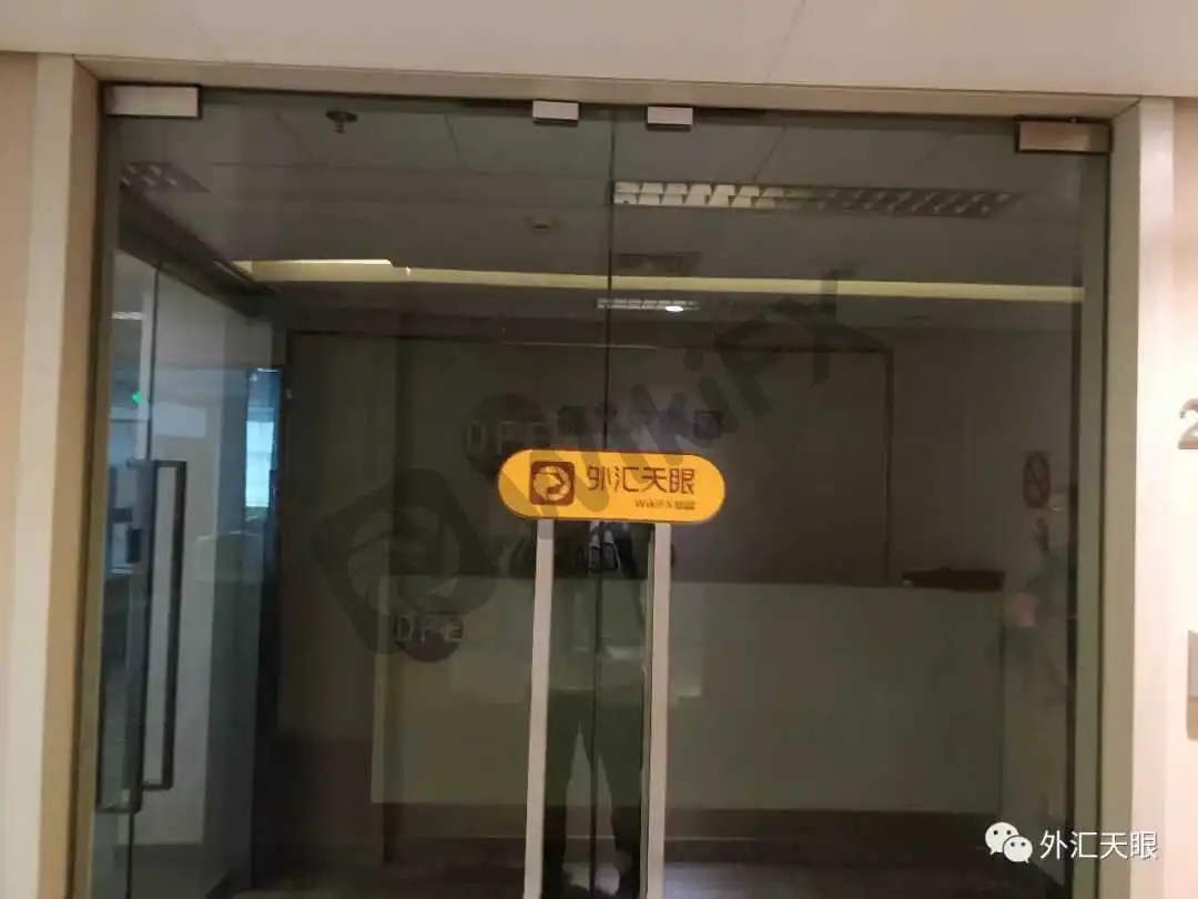 来自外汇天眼交易商界面截图