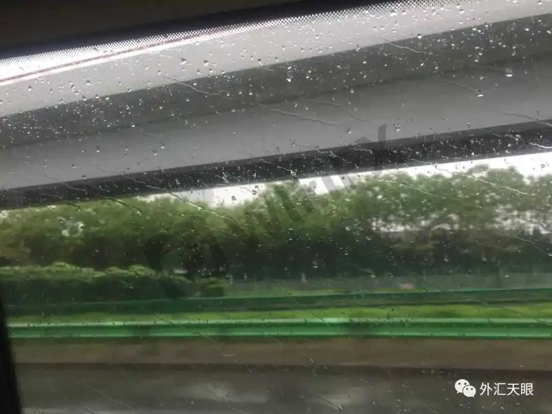 来自外汇天眼交易商界面截图