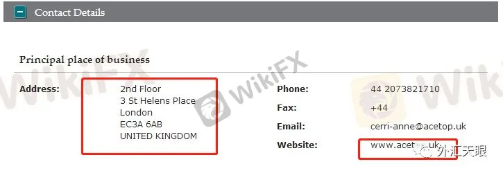 FCA官网监管信息截图