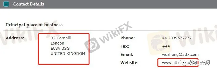 FCA监管信息截图