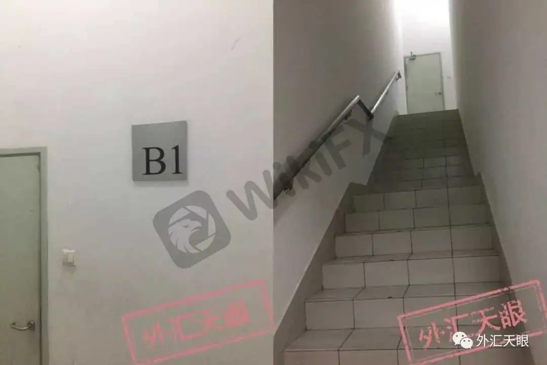 来自外汇天眼交易商界面截图