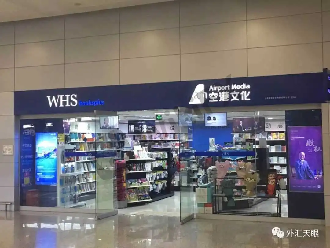 浦东国际机场T2航站楼各大机场