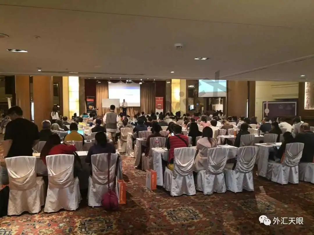 高雄交流会