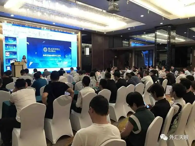 厦门沙龙