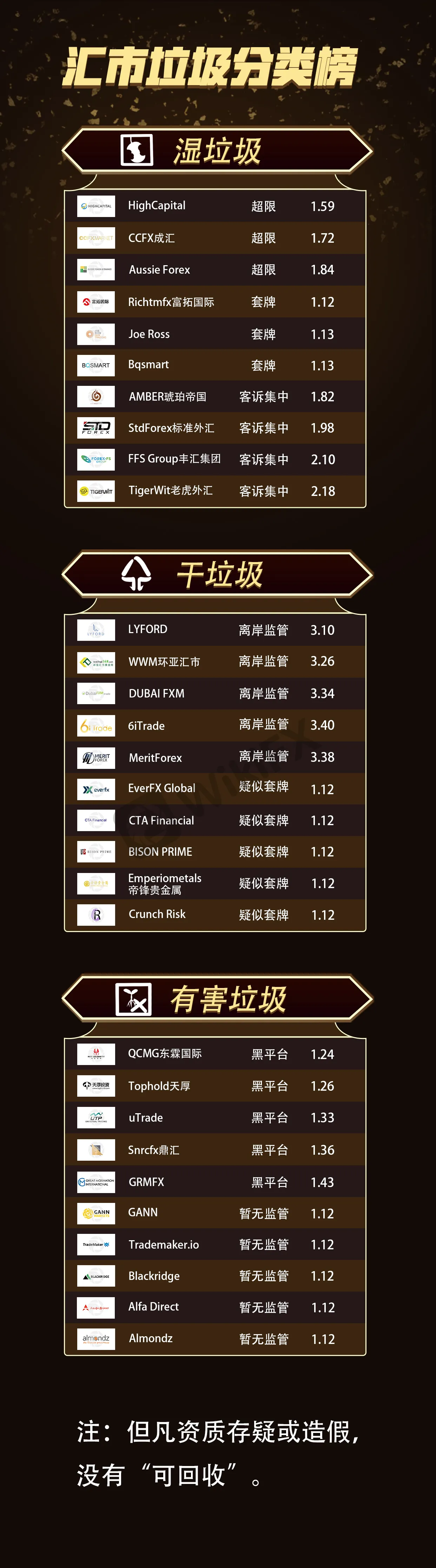 未标题-1 (2).jpg 未标题-1 (2).jpg