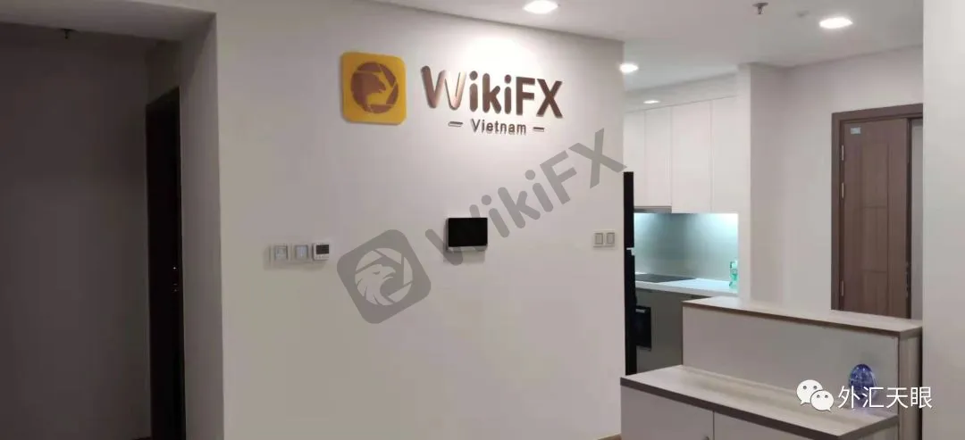 WikiFX越南分公司内景