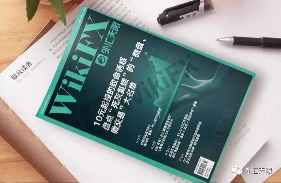<b>怎么抢?</b><b>往下看!