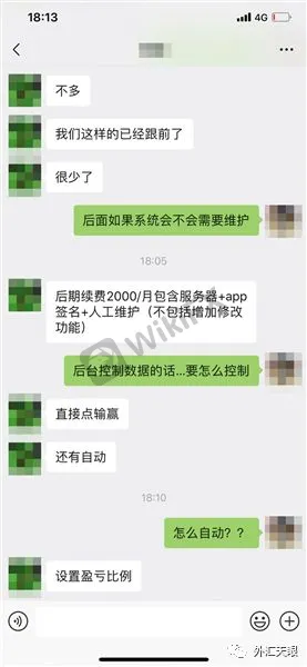 <b>怎么抢?</b><b>往下看!