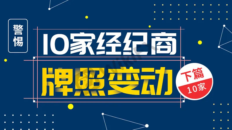 文章头图.jpg 文章头图.jpg