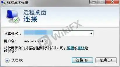 <b>EA导入</b>