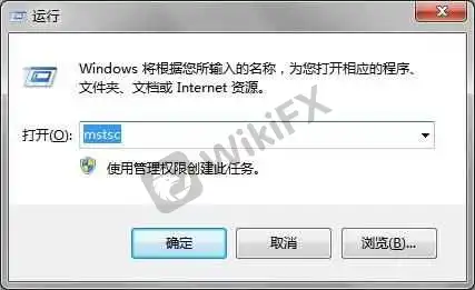 <b>登录</b>