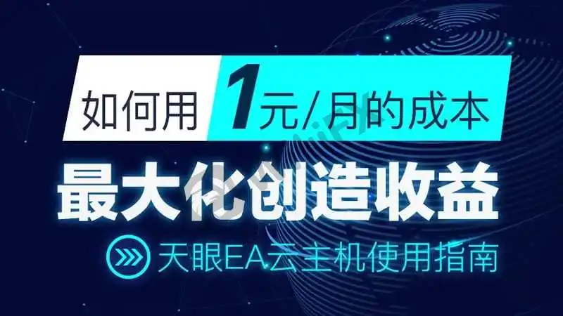 <b>申请</b>