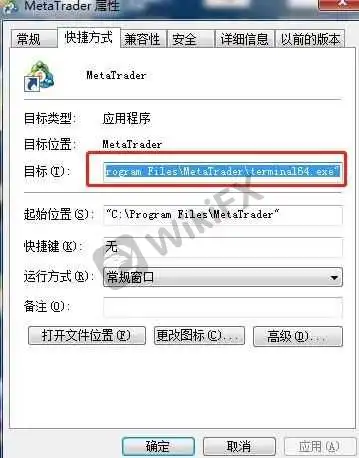扫码关注wikifxEA