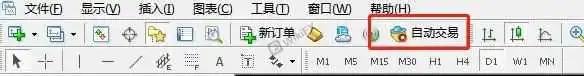 <b>EA多开</b>