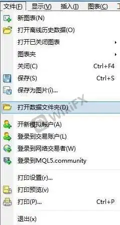 <b>EA加载</b>