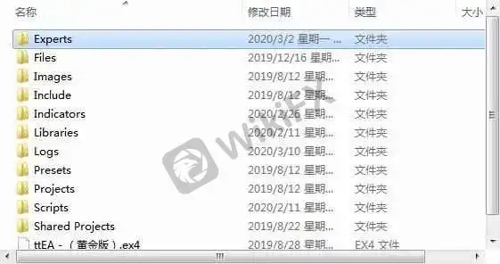 <b>EA加载</b>