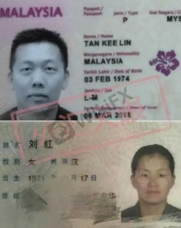 <b>关于