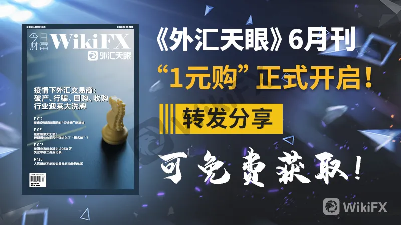 <b>福利</b>