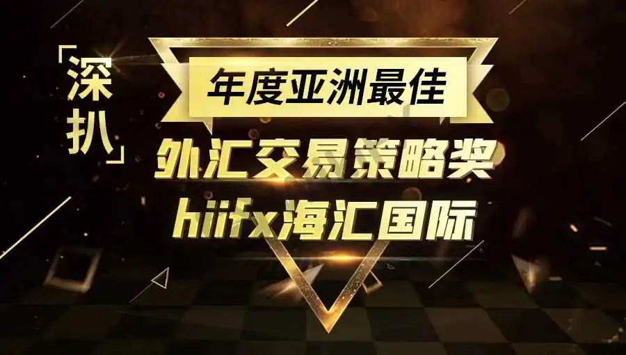 <b>关于