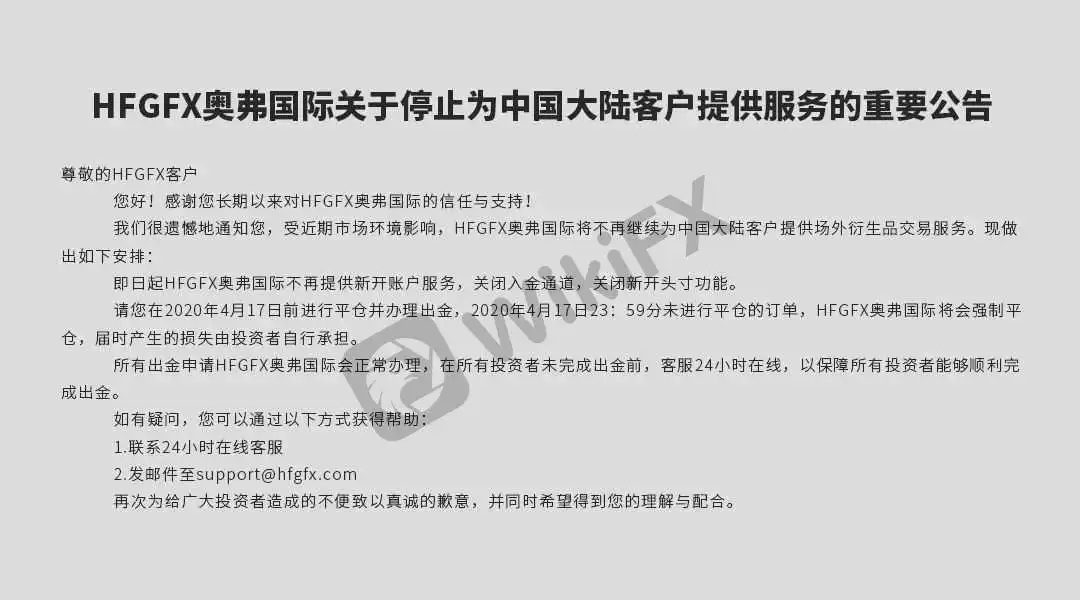 <b>福利</b>