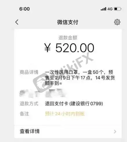 <b>福利</b>