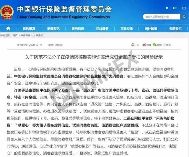 <b>福利</b>