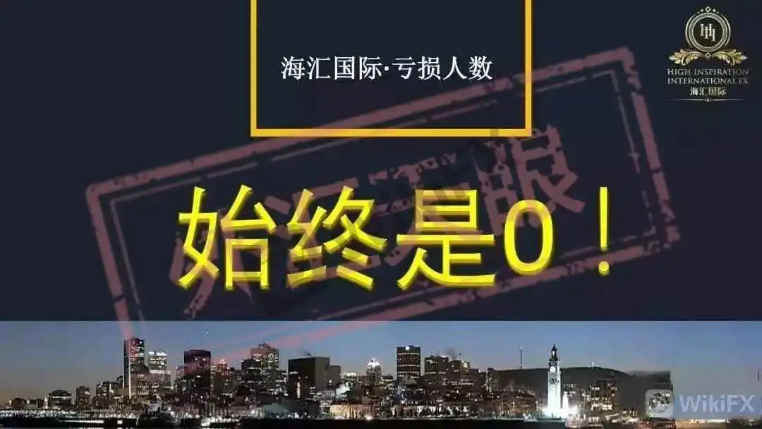 <b>关于